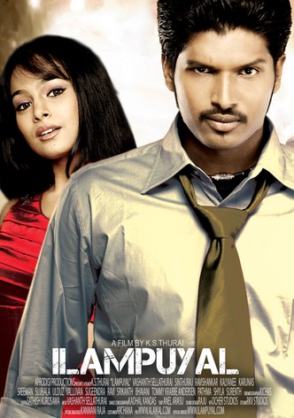 Ilampuyal