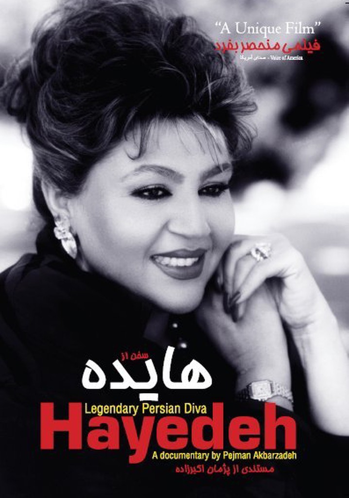 Hayedeh Legendary Persian Diva