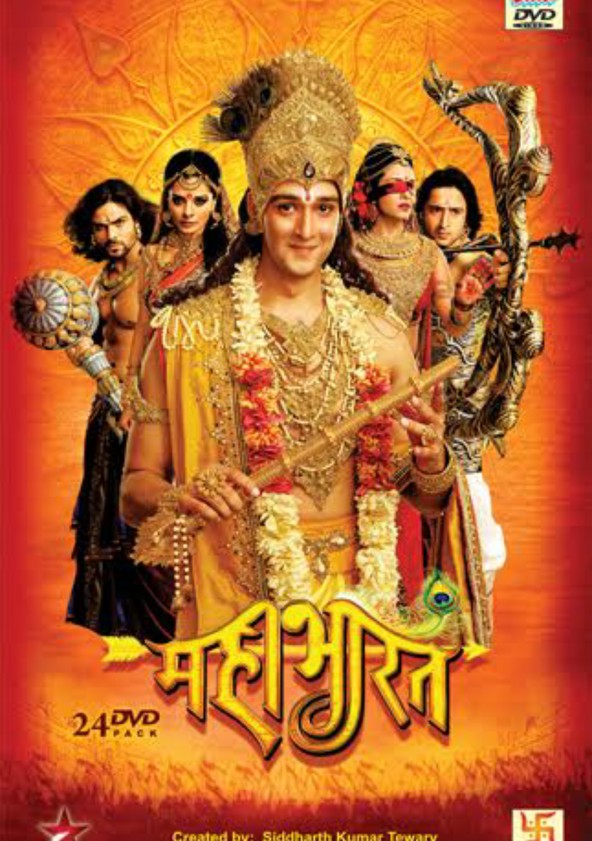 Mahabharat Episode 100