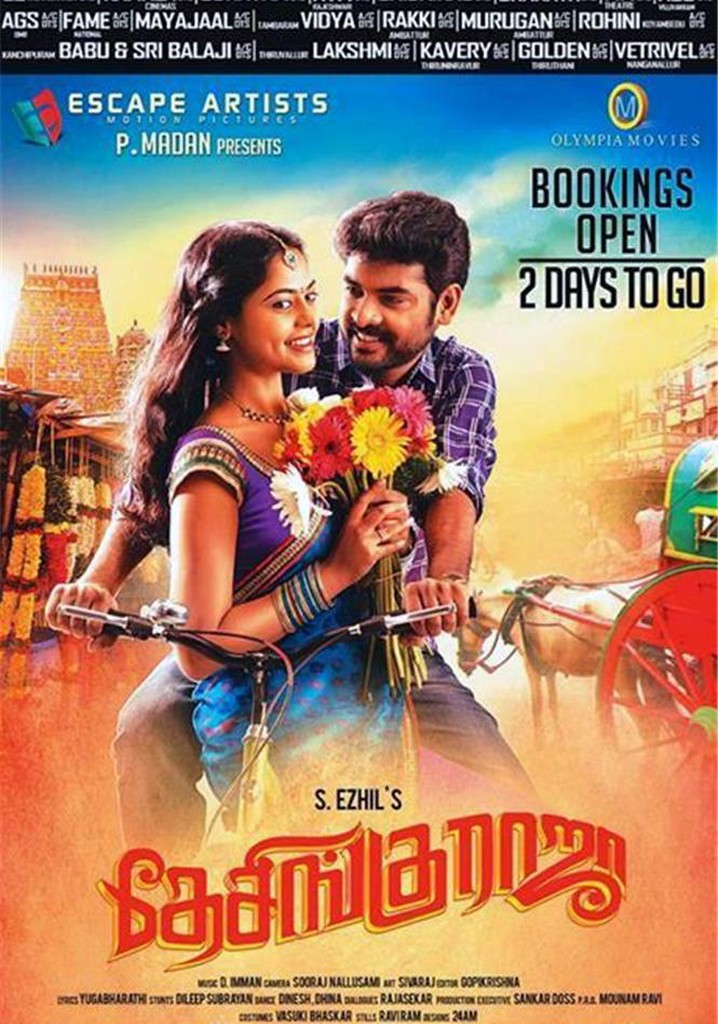 Desingu Raja - movie: where to watch stream online