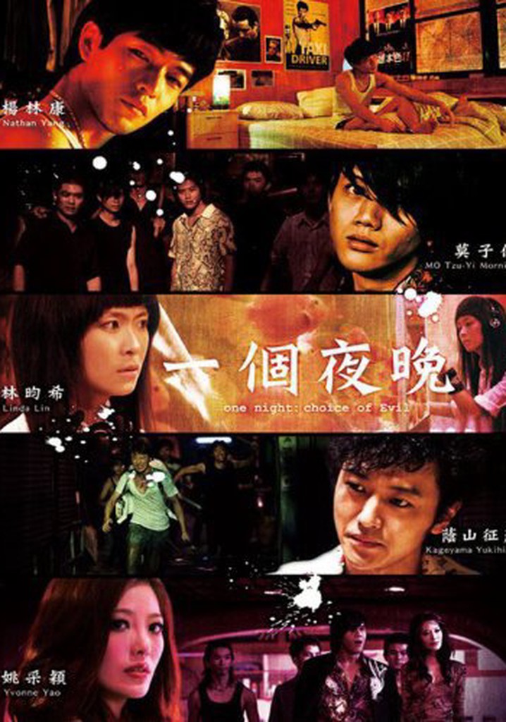 One Night: Choice of Evil