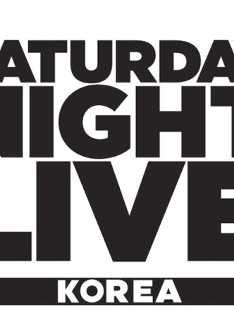 SNL Korea