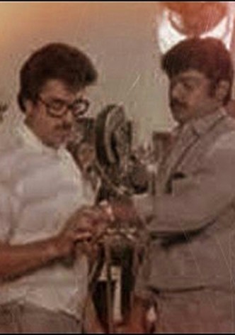 Manakanakku