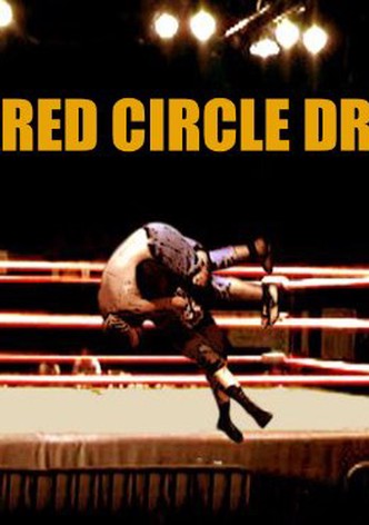 Squared Circle Dreams