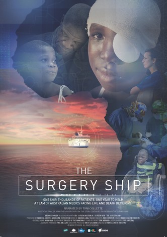 The Surgery Ship