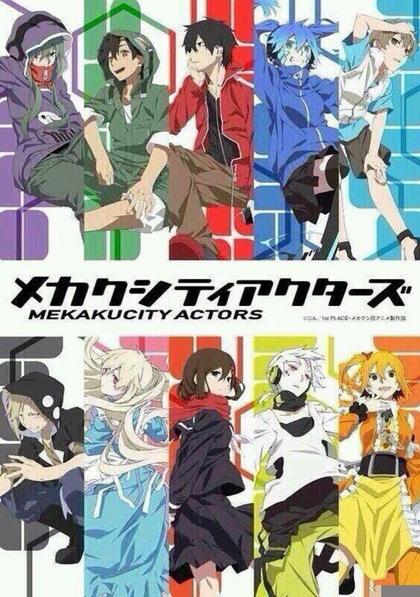 Mekakucity Actors - Shows Online: Find where to watch streaming online -  Justdial UK