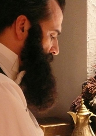 Der Traum vom Gelobten Land - Theodor Herzl und das moderne Israel