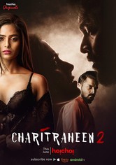Charitraheen - Sezon 2