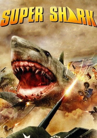 Супер-акула