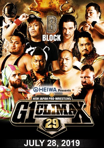 NJPW G1 Climax 29: Day 10