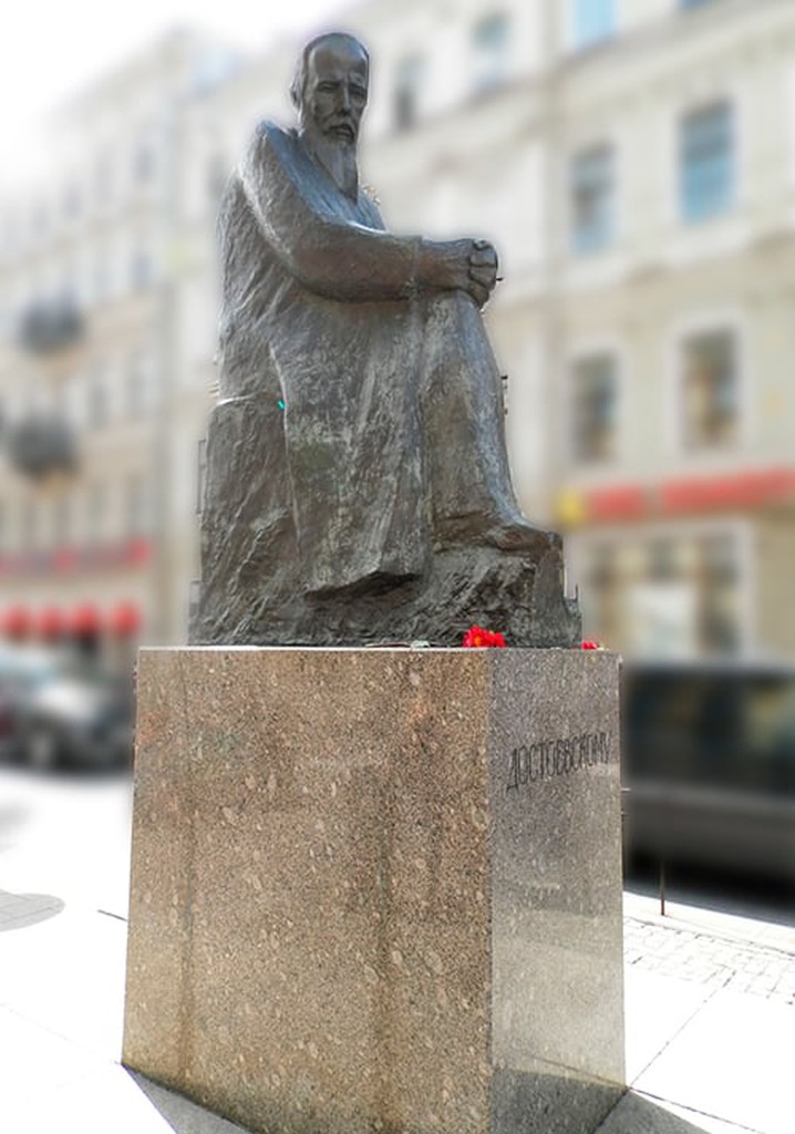 The Diary of St. Petersburg: Inauguration of the Monument to Dostoevsky