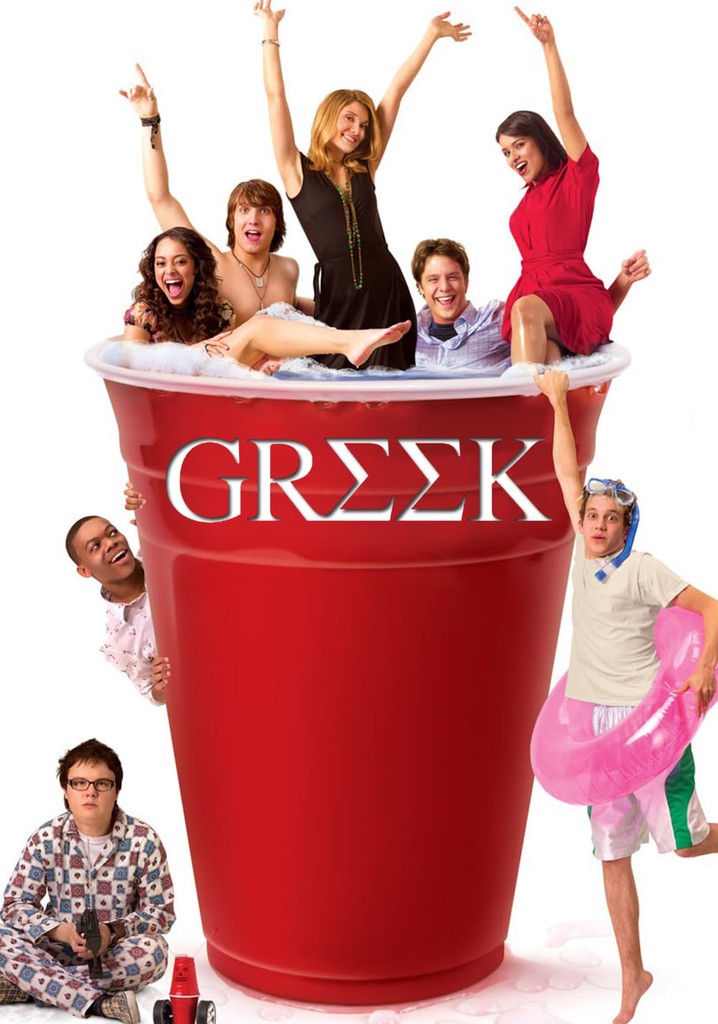 Greek watch tv show streaming online