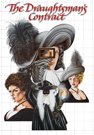 英国式庭園殺人事件