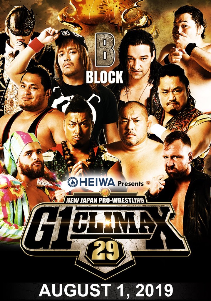 NJPW G1 Climax 29: Day 12