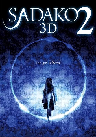 Sadako 3D 2