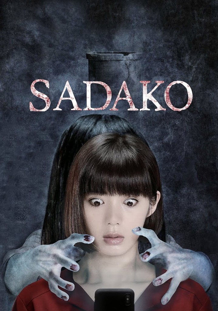 Sadako streaming: where to watch movie online?