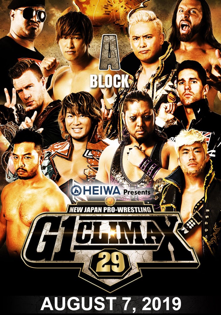 NJPW G1 Climax 29: Day 15