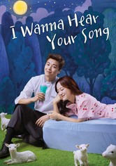 I Wanna Hear Your Song