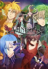 AMNESIA