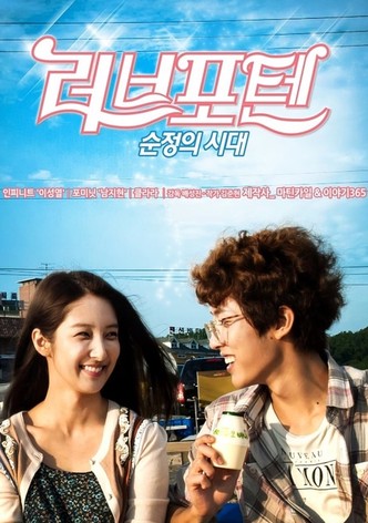 Love for Ten Generation of Youth