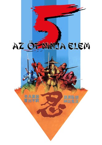 Az 5 ninja elem
