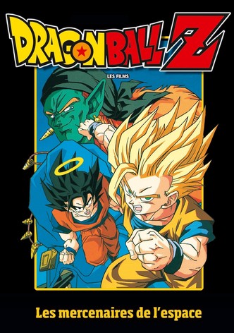 Dragon Ball Z - Les Mercenaires de l’espace