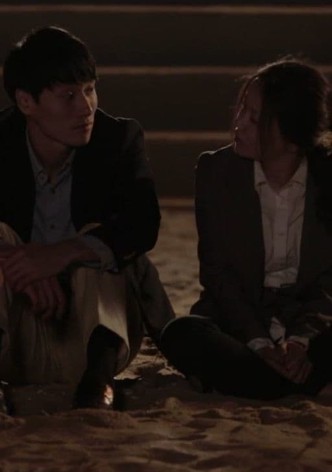 Happy Together