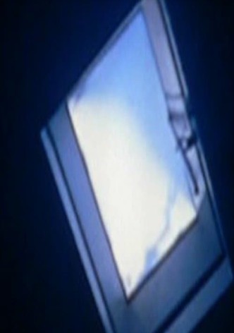 Inside/Outside