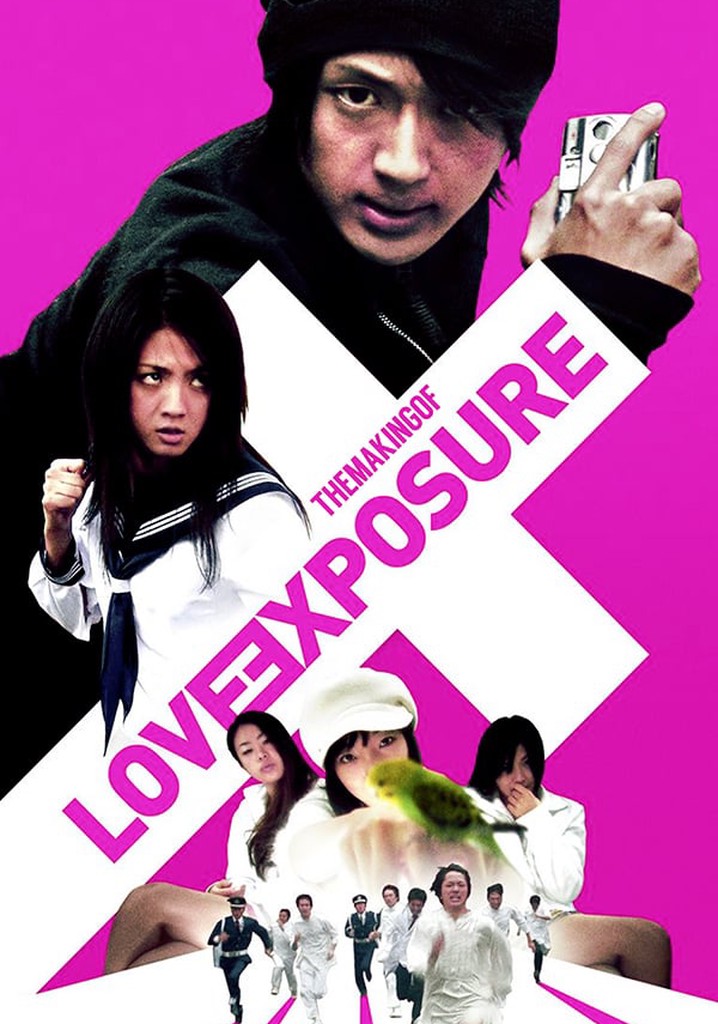 Making of Love Exposure