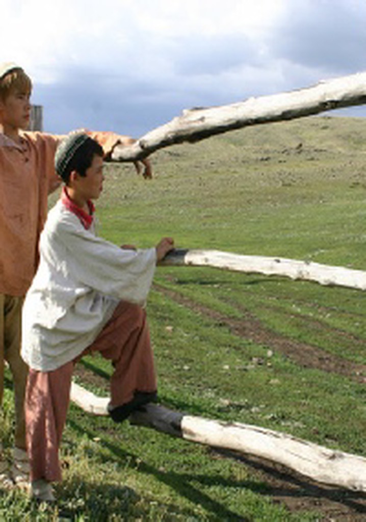 Dolgoye, dolgoye detstvo