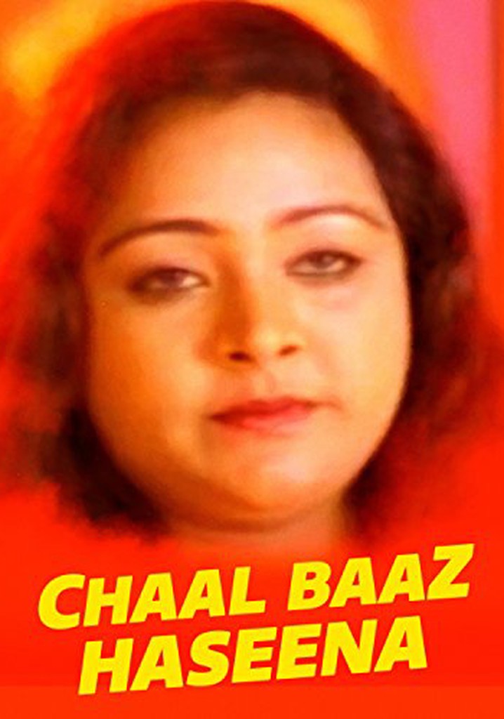 Chaalbaaz | Song - Aish Kori | Bengali Video Songs - Times of India