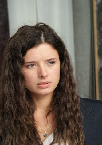 Неравный брак