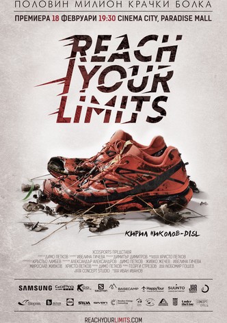 Reach Your Limits