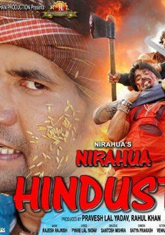 Nirahua Hindustani