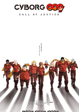 Cyborg 009: Call of Justice 2