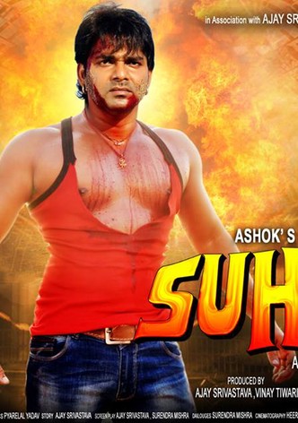 Suhaag