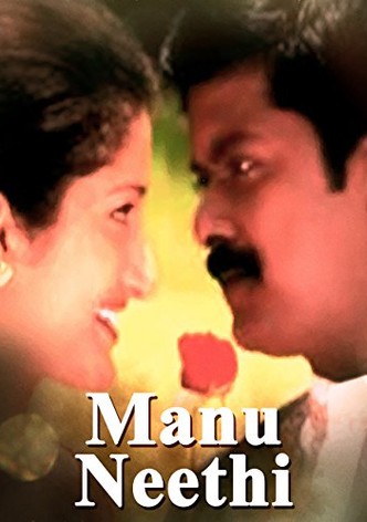 Manu Needhi