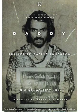 Daddy poster