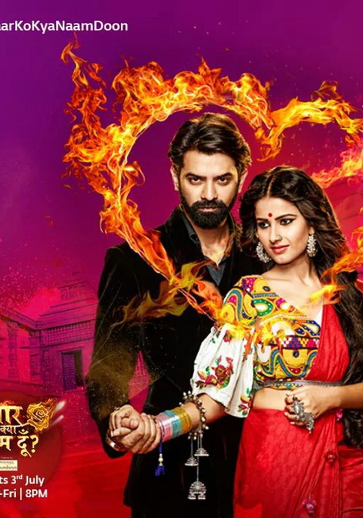 Iss Pyaar Ko Kya Naam Doon Season 3