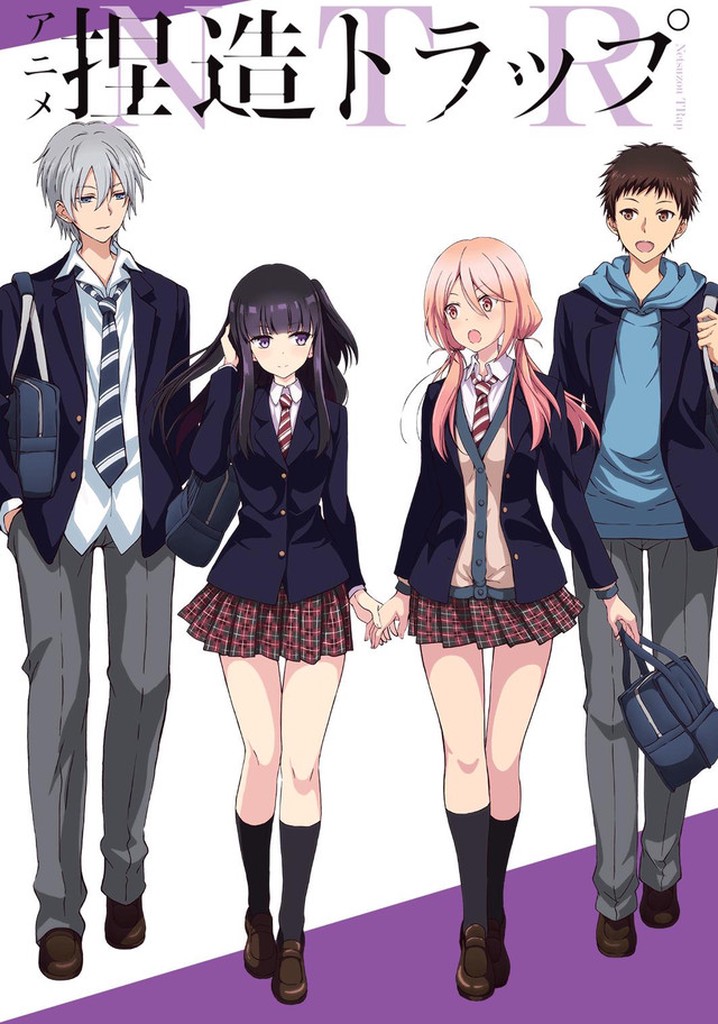 NTR: Netsuzou Trap: Where to Watch and Stream Online