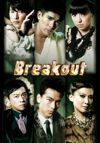 Breakout poster