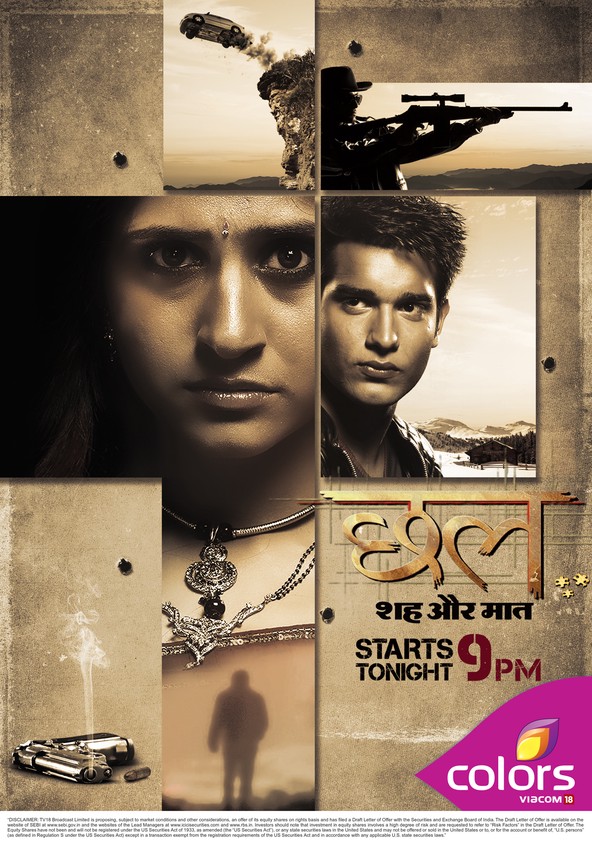 Chhal sheh aur top maat all episodes online