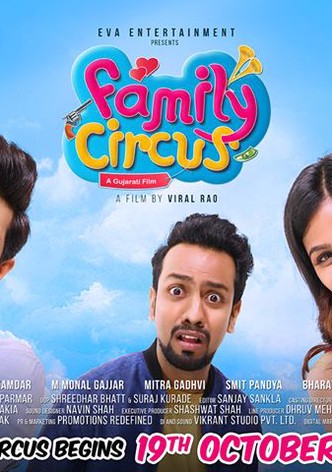 Family Circus