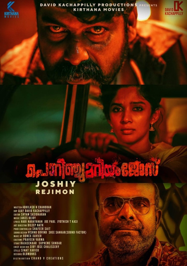 Porinju Mariyam Jose
