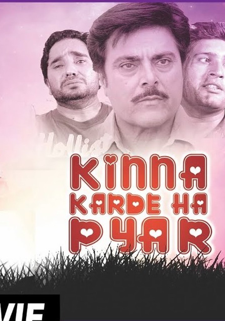 Kinna Karde Ha Pyar
