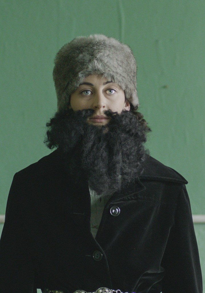 Everything Not Saved