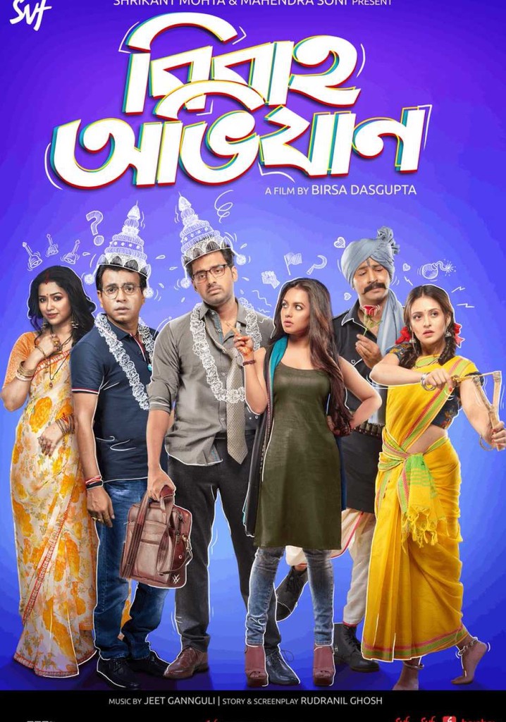 Bibaho Obhijaan movie watch streaming online