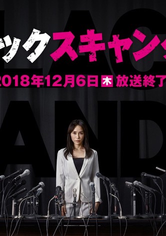 Watch best sale scandal putlocker