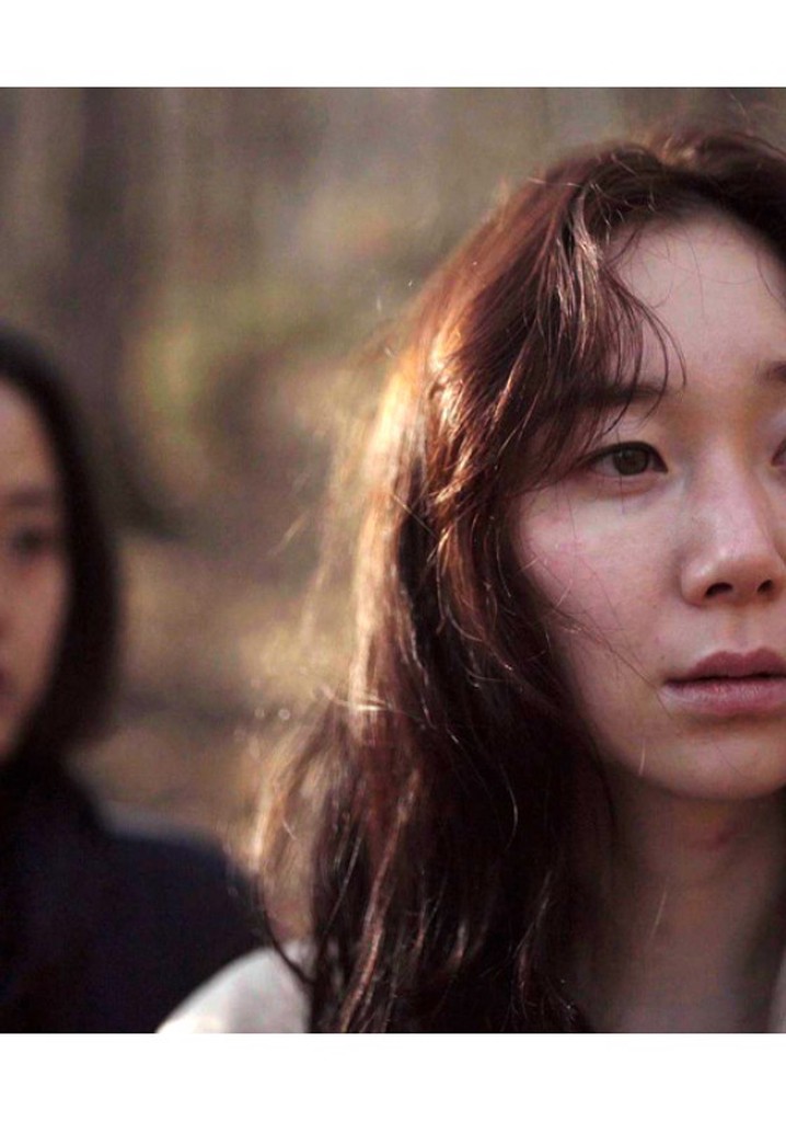 Nothing or Everything