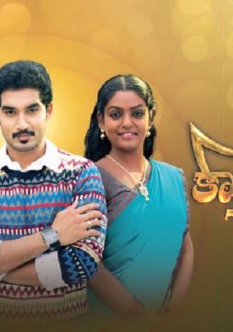 Karthika Deepam streaming tv show online